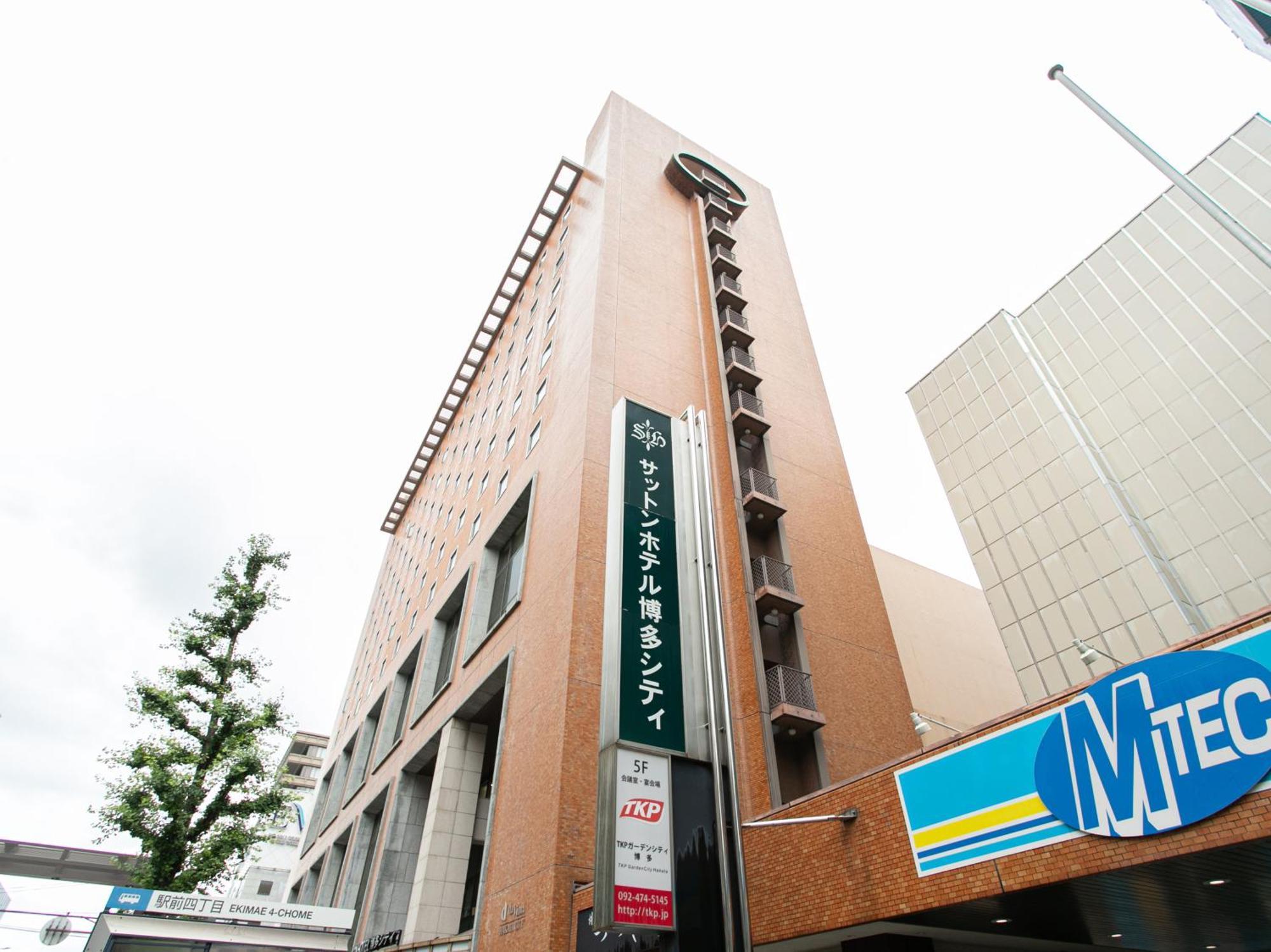 5 Airport Hotels in Hakata Ward Worth Booking in 2025