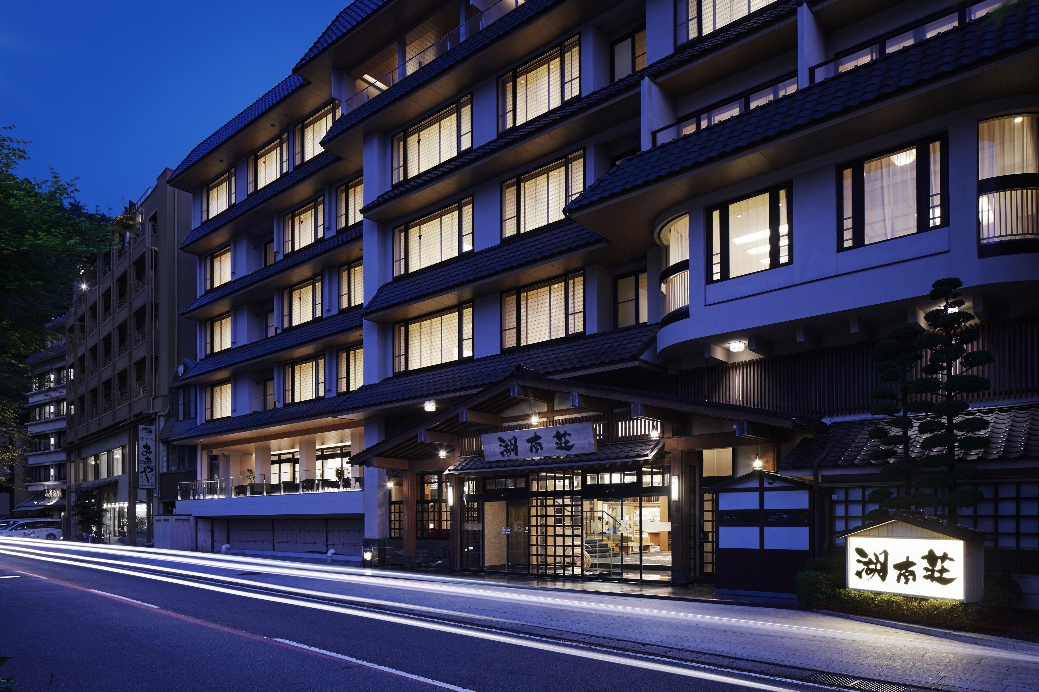 2 Top-Rated Central Hotels in Fujikawaguchiko Onsen-kyo