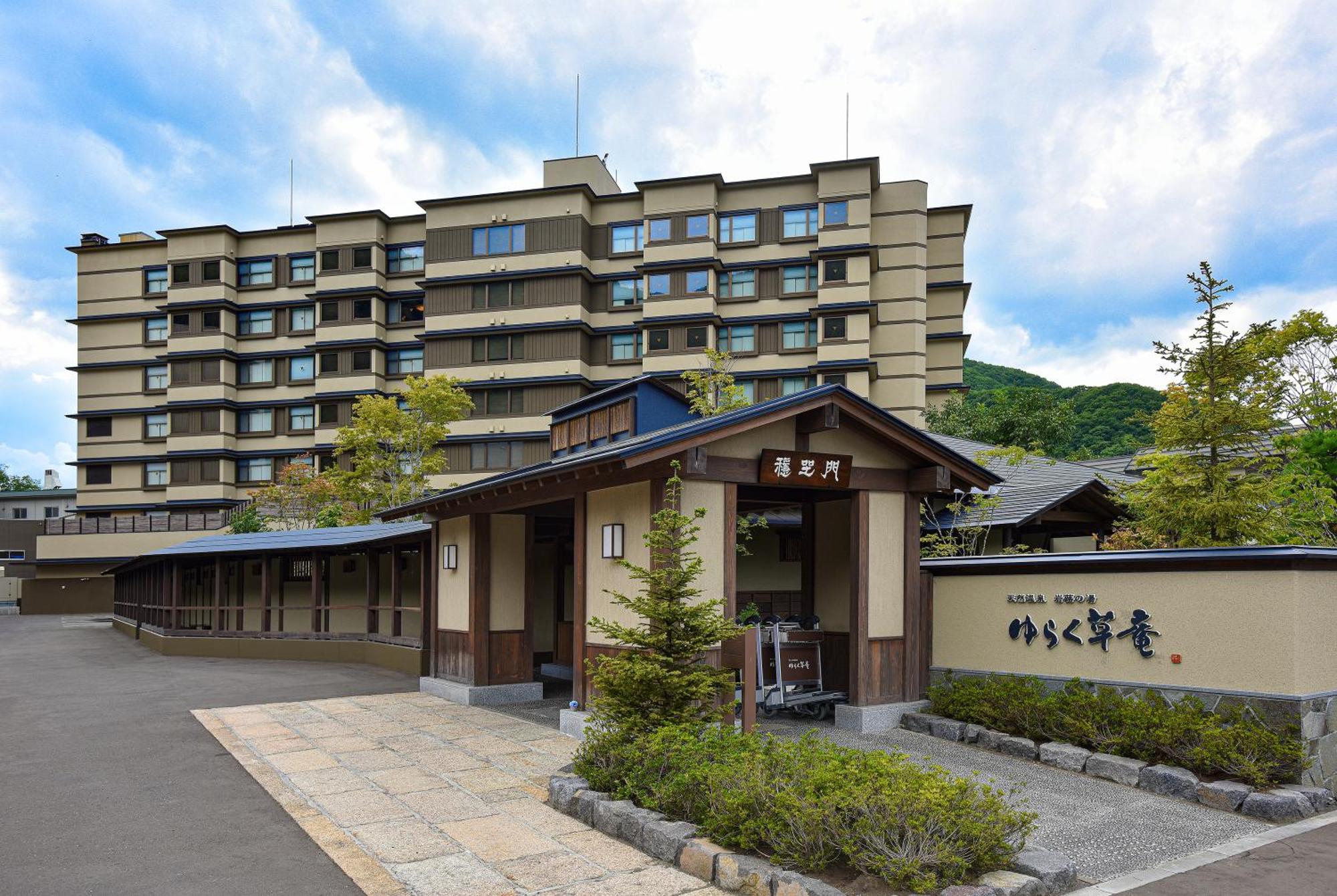Staying In Jozankei Onsen: 2 Family Hotels Compared