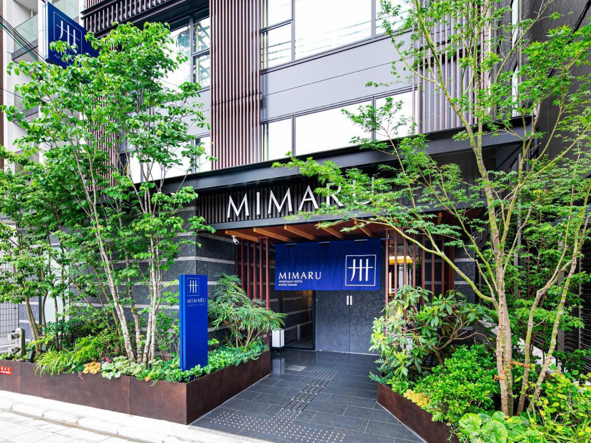 4 Smart MIMARU Hotels in Kyoto City Centre Worth Booking