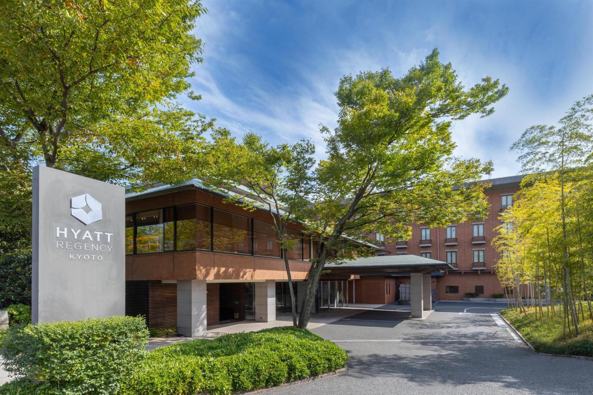 4 Top-Rated Luxury Hotels In Gion & Higashiyama Kyoto