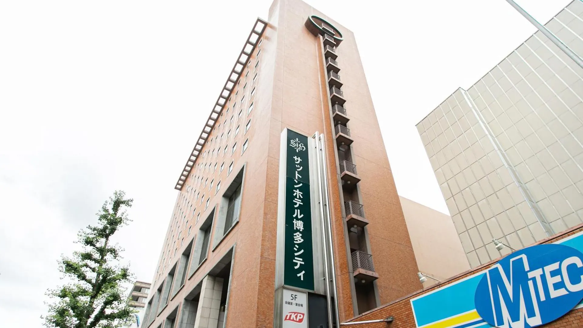 5 Airport Hotels in Hakata Ward Worth Booking in 2025