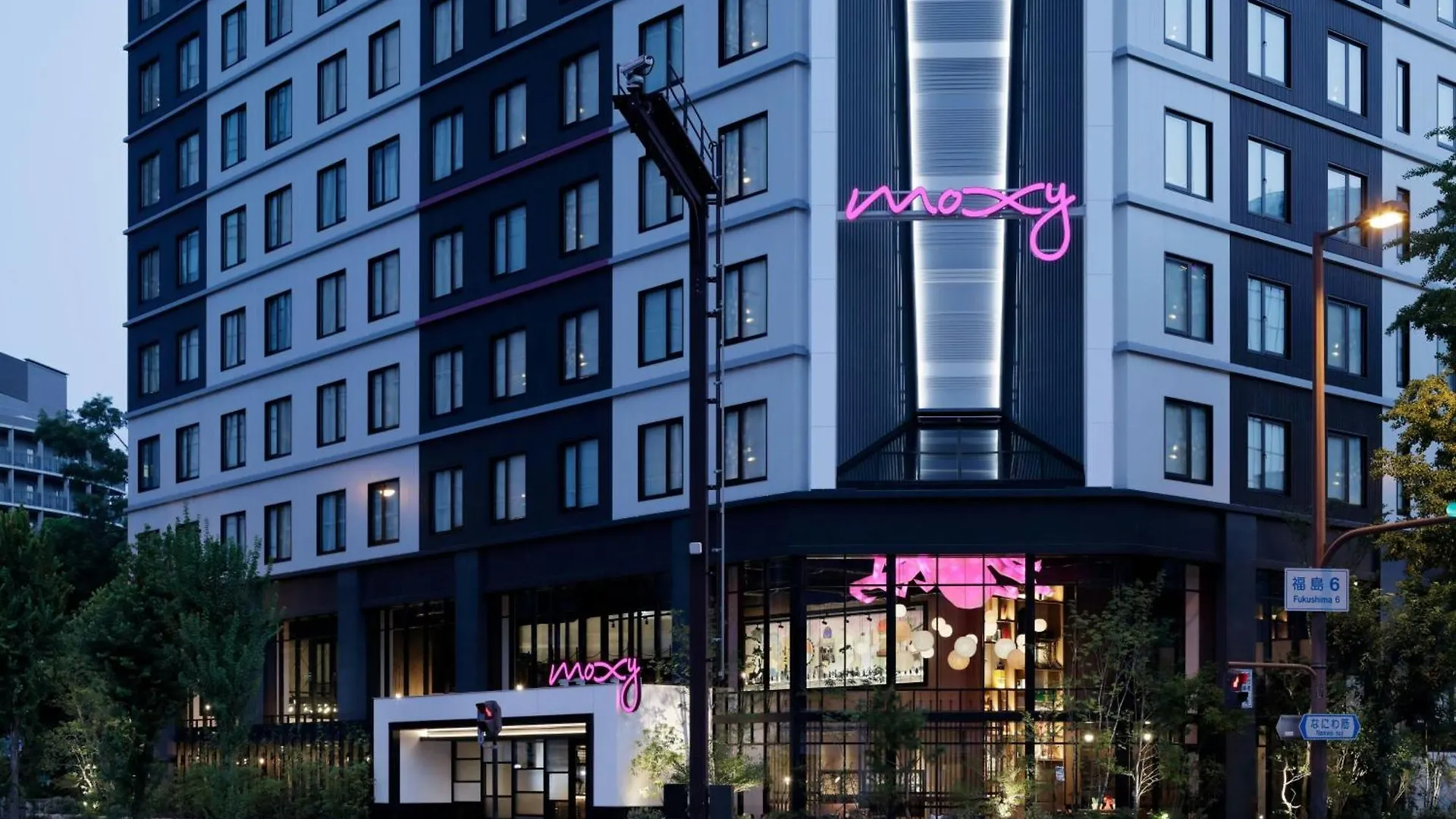 4 Central Hotels in Osaka Station & Umeda That Deliver