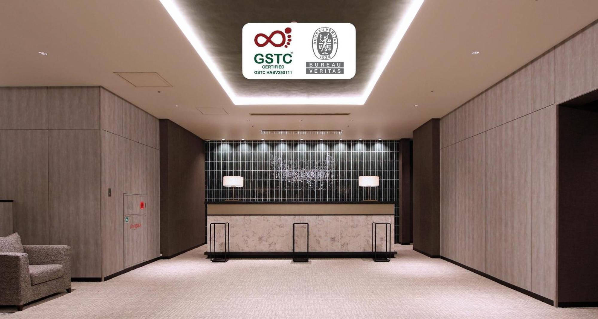 4 Exceptional Design Hotels in Nagoya City Centre
