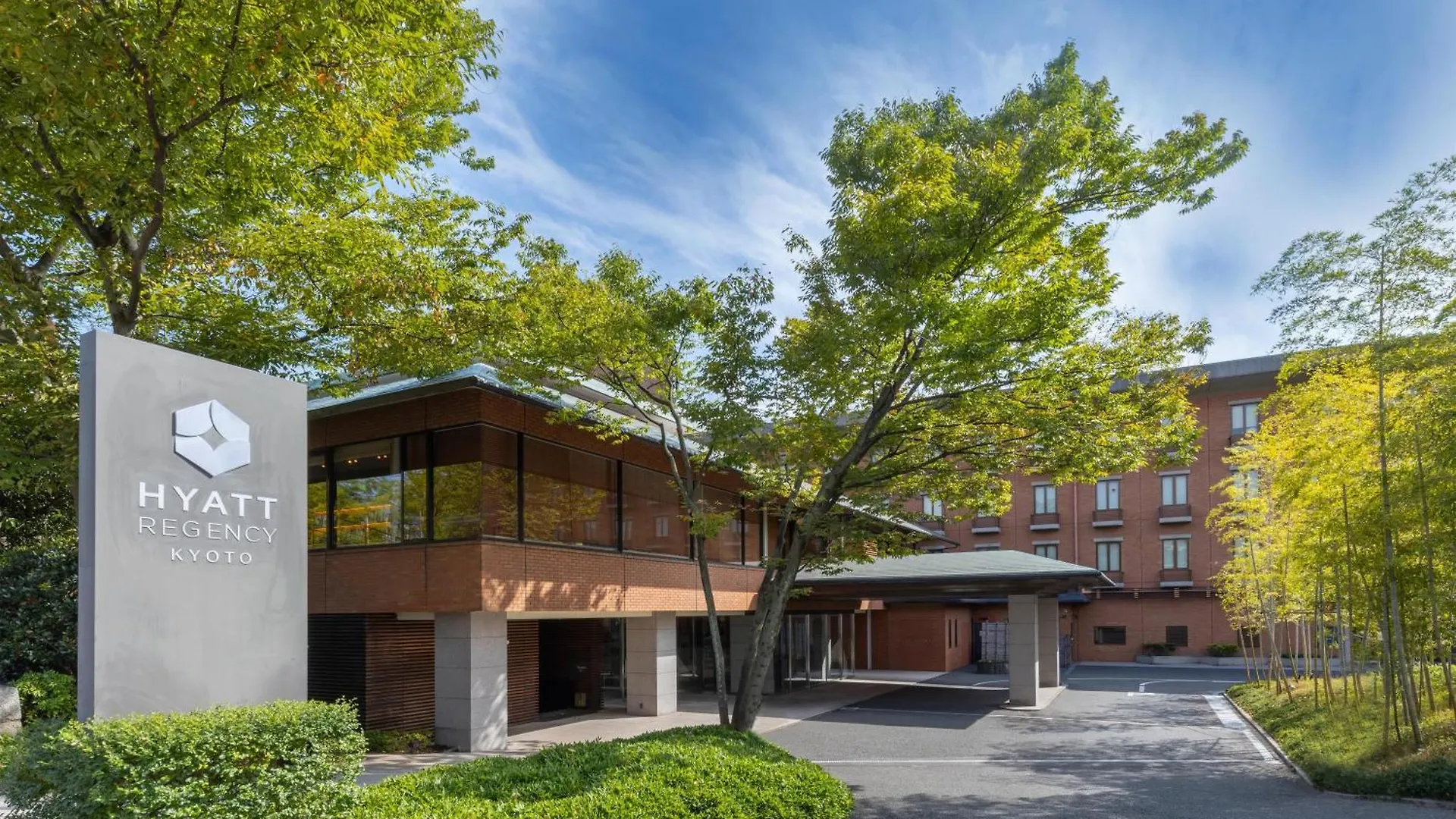 4 Top-Rated Luxury Hotels In Gion & Higashiyama Kyoto