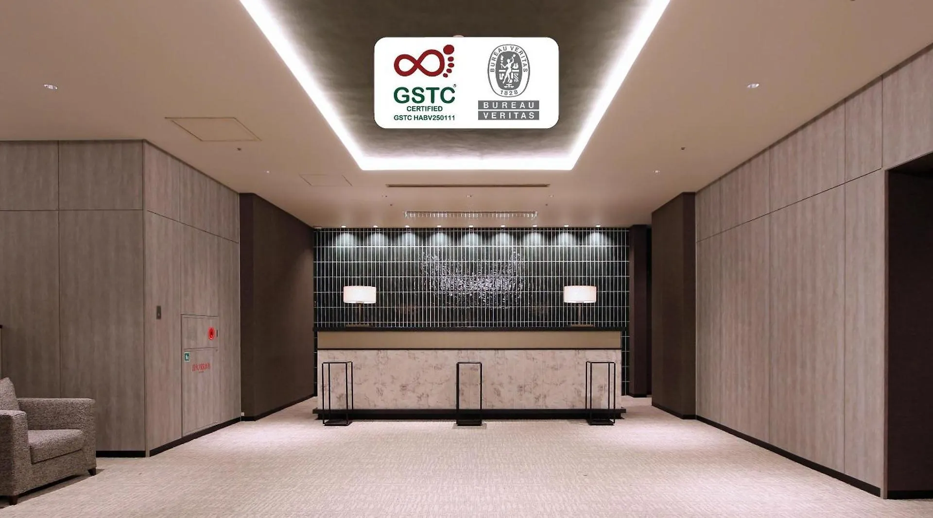 4 Exceptional Design Hotels in Nagoya City Centre