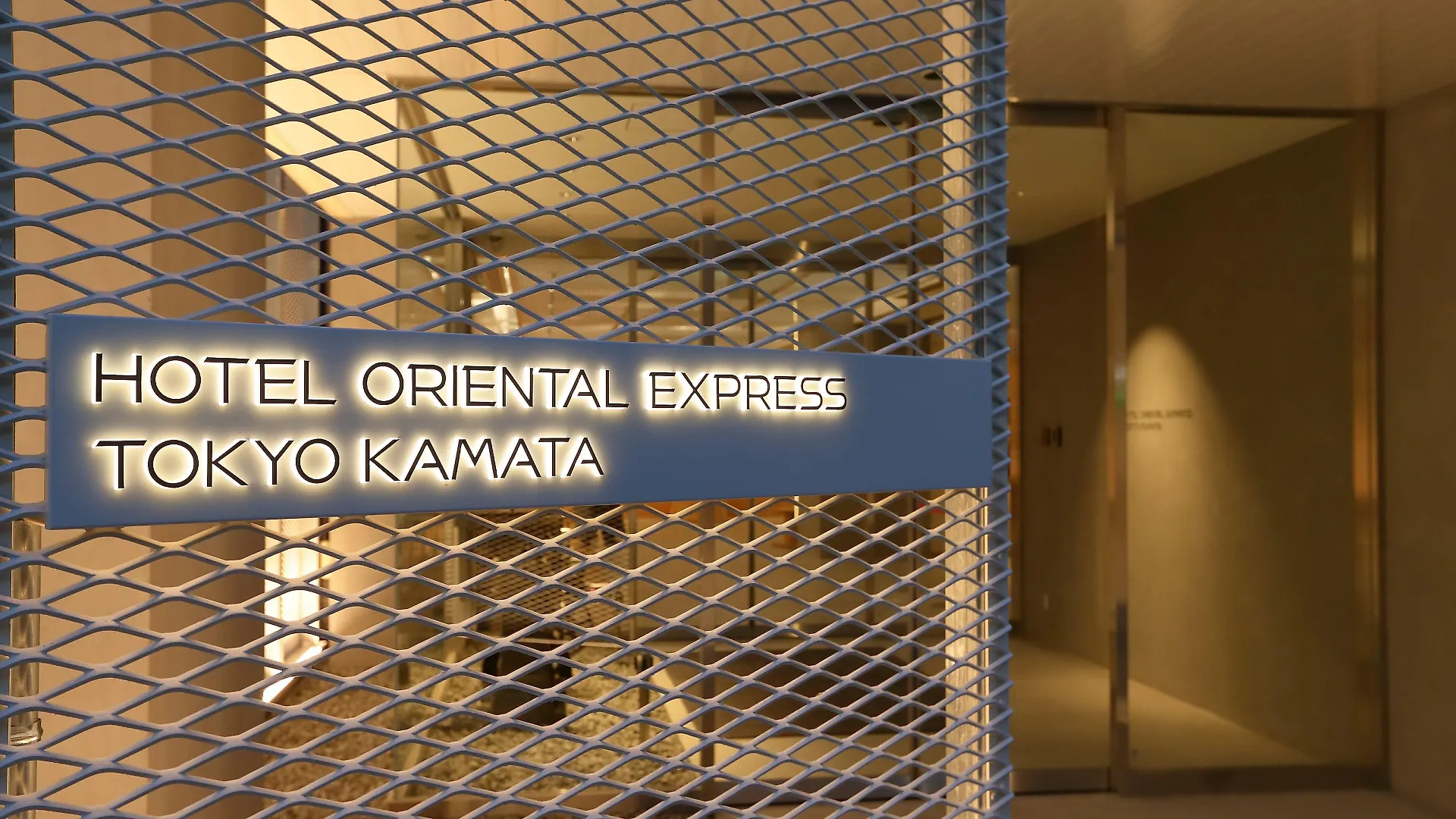 2 Budget Hotels in Ota Ward Tokyo That Won't Break the Bank